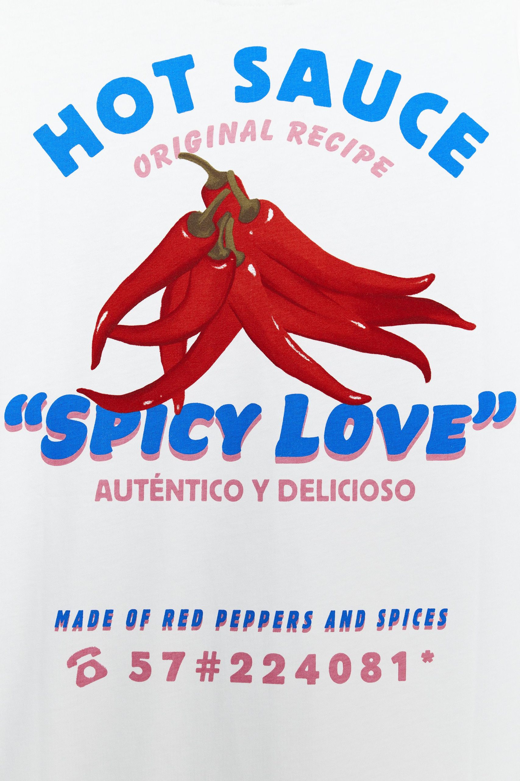 تیشرت اوور سایز یقه گرد پنبهای از برند زارا (زنانه)