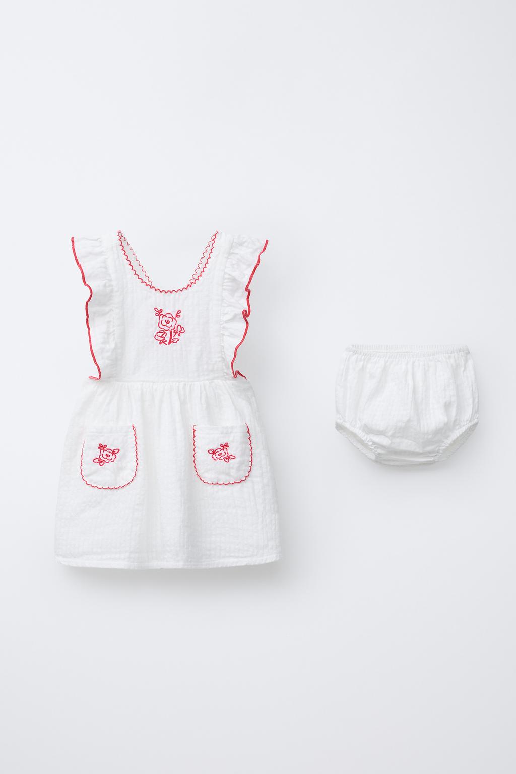 پیراهن آستیندار با یقه بیسیکلت از برند زارا (بچه گانه)