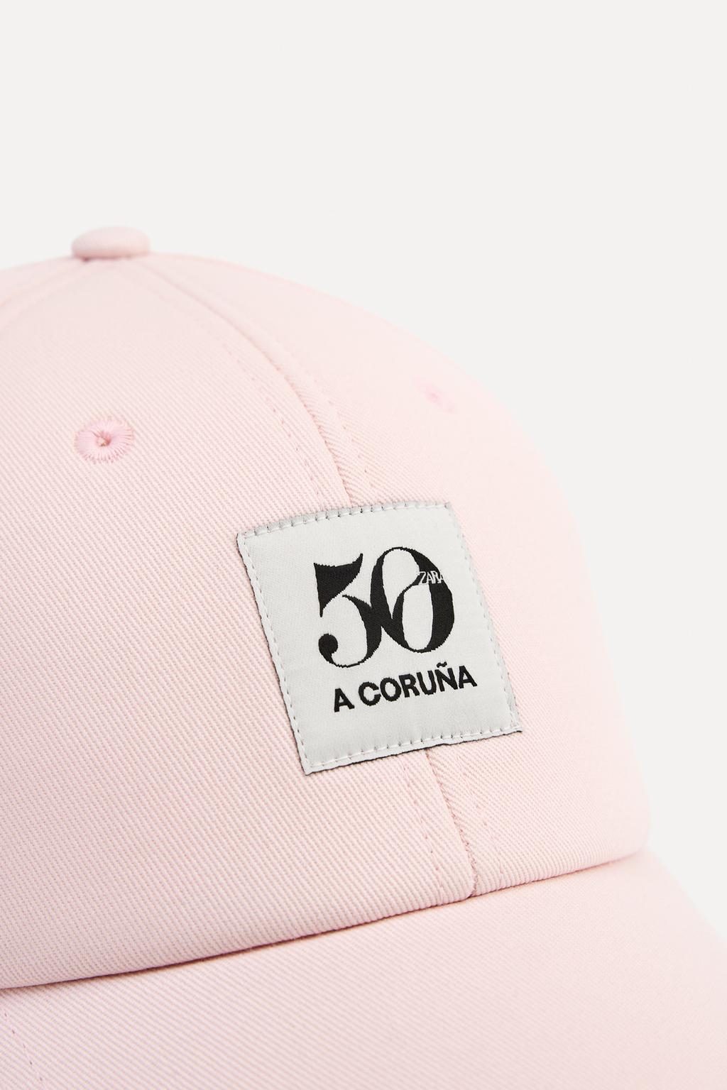 کلاه شاپرک پنبهای با لبه قابل تنظیم از برند زارا (زنانه)